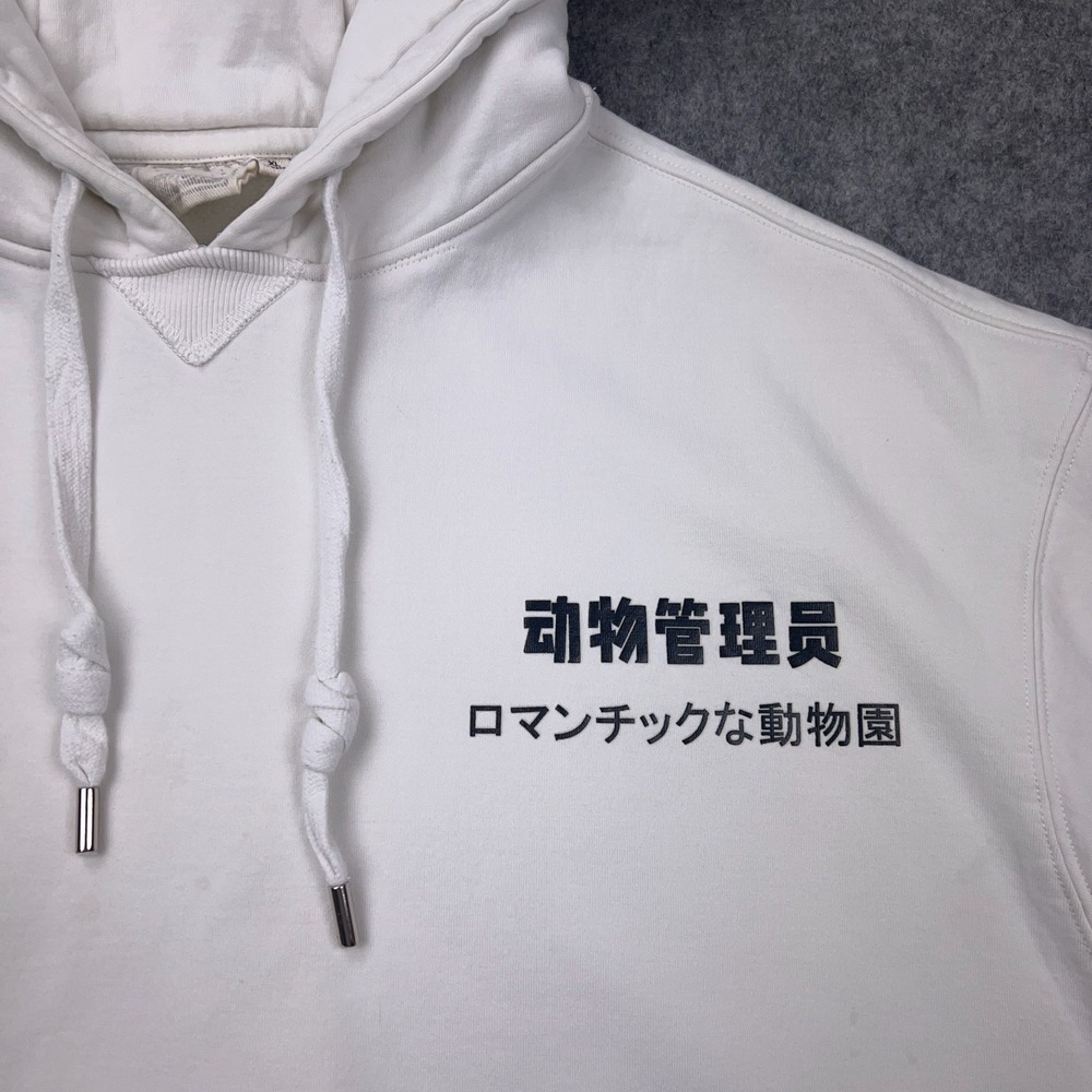Prod Bldg Hoodie Womens XL White Japanese Chinese‎ Hooded Pullover Sweatshirt - Picture 5 of 13